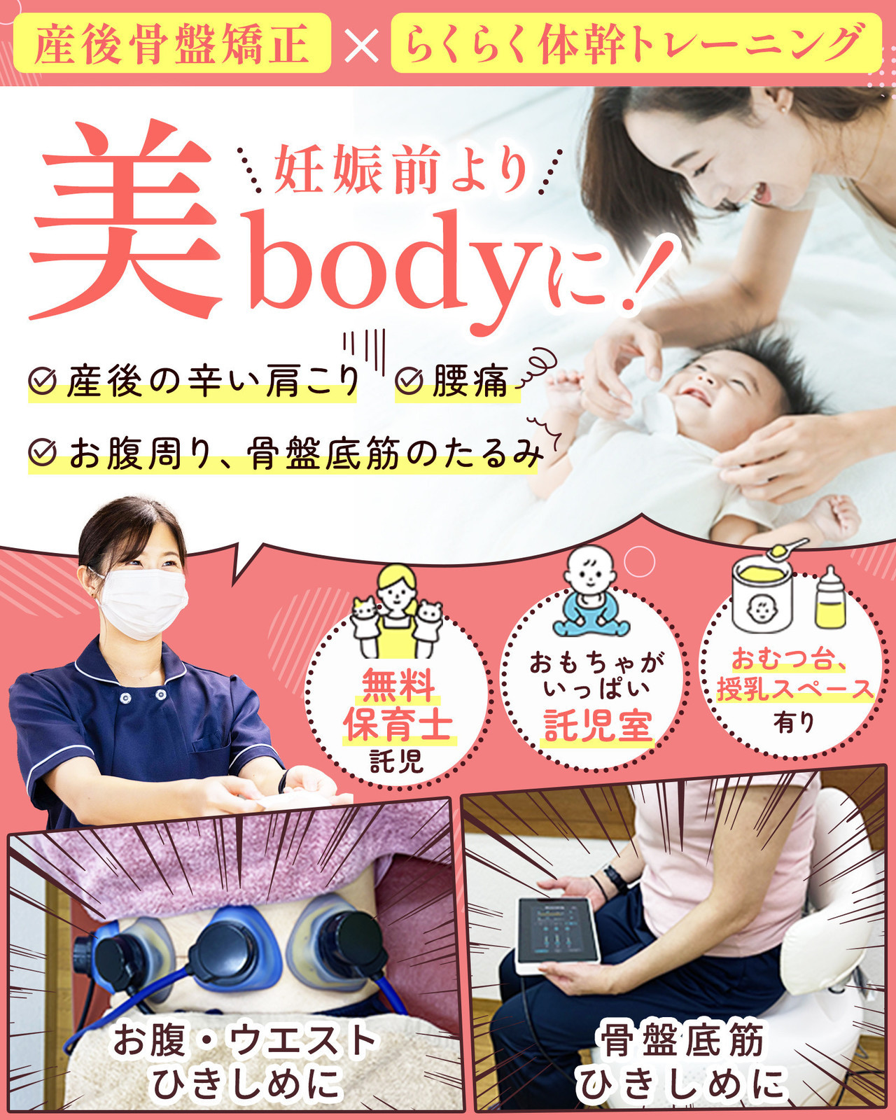 リセットしてますか？