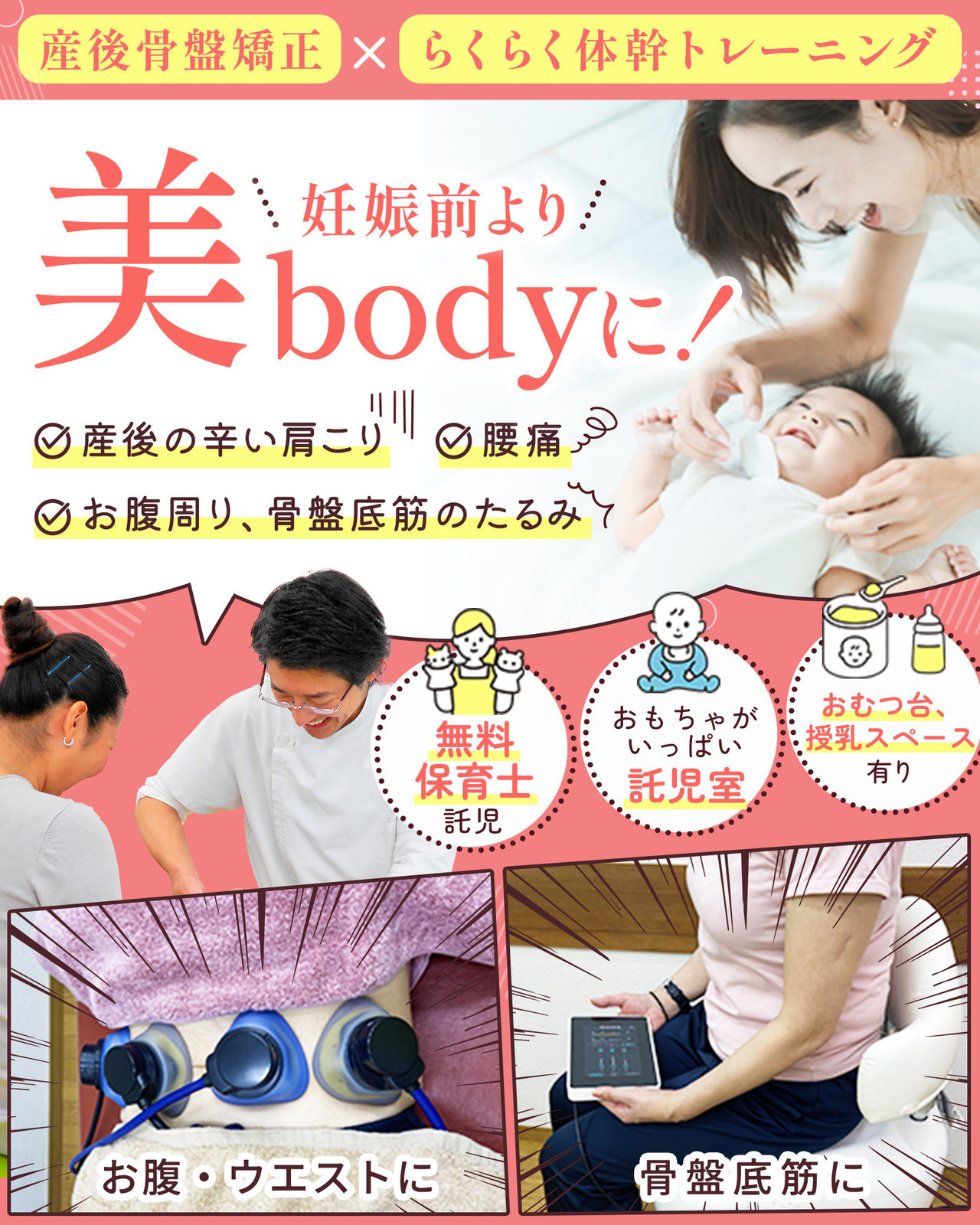 リセットしてますか？