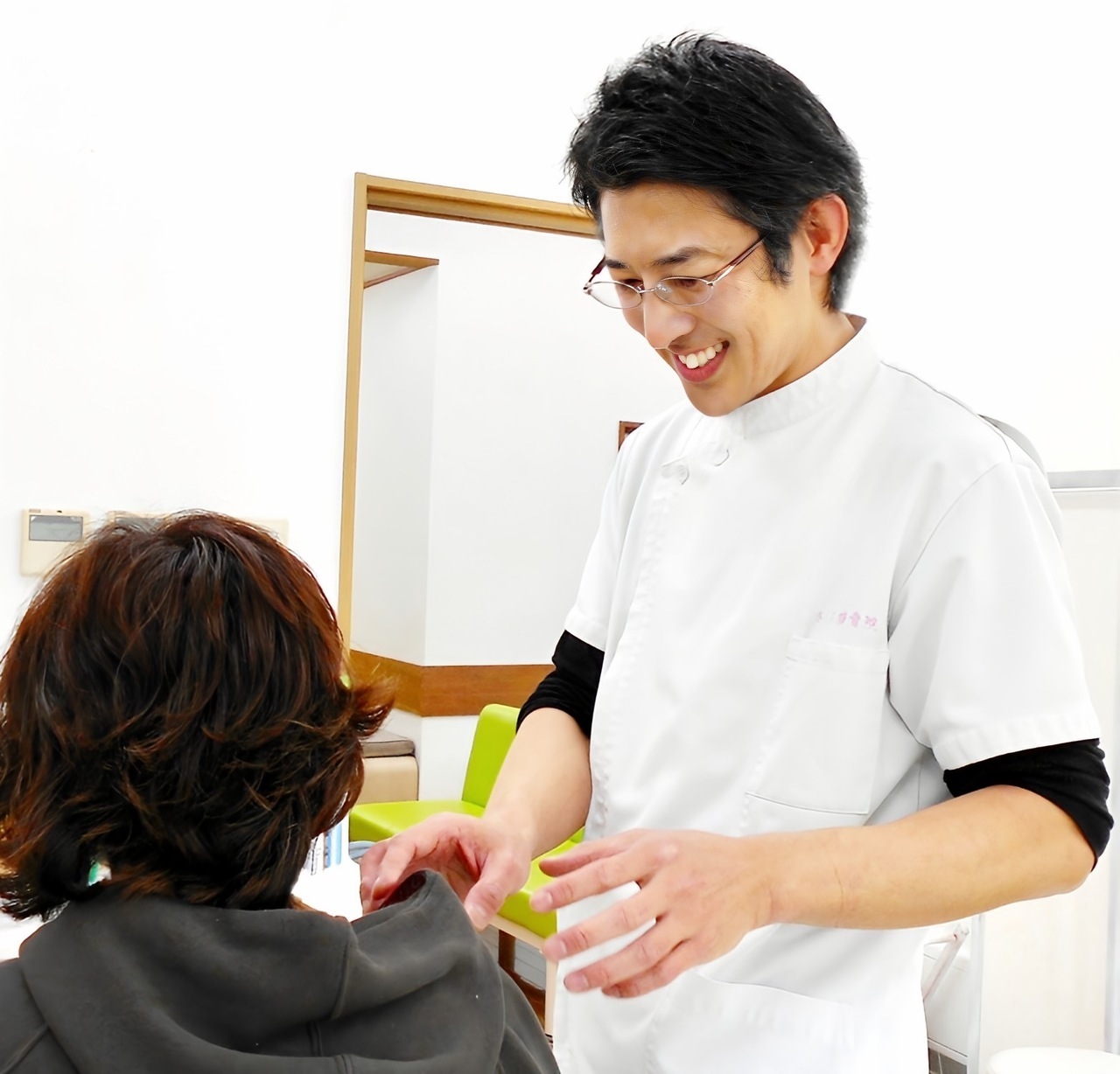 柔道整復師とお客様