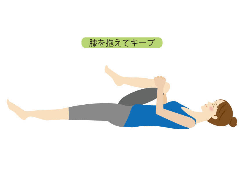 腰痛ストレッチ腸腰筋伸ばし